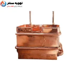 مبدل آبگرمکن بوتان مدل B3115