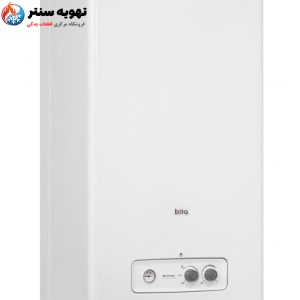 پکیج شوفاژ دیواری بوتان Bita 22 Open