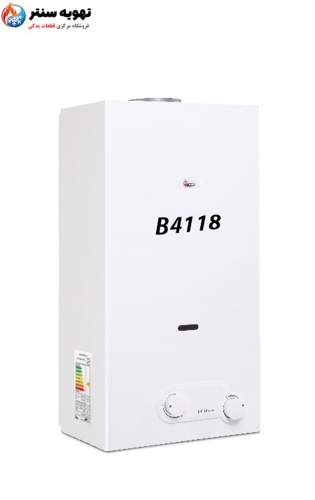 B4118 Lnew.OK min